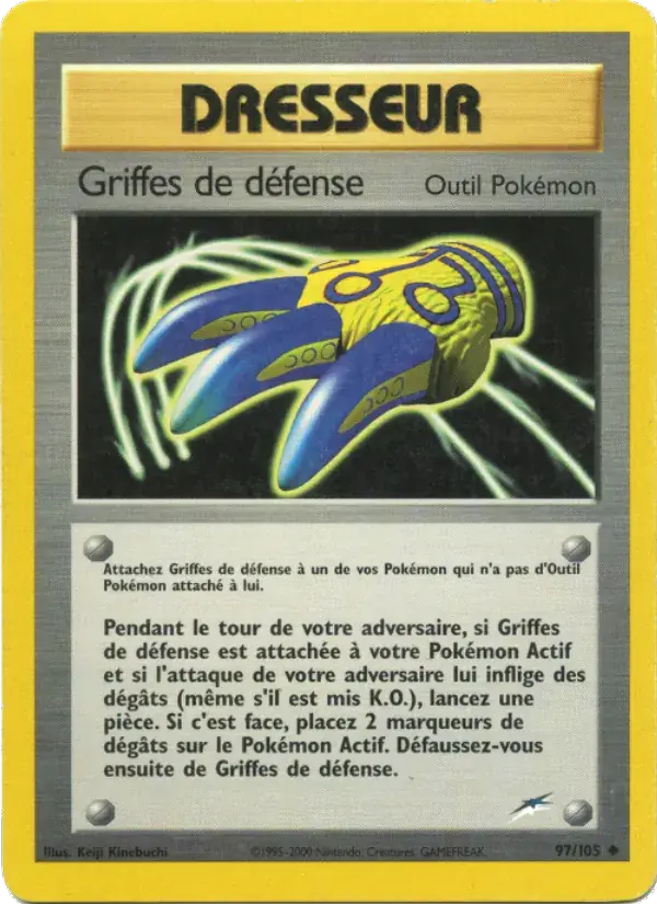 Griffes de défense - 97/113 - Neo Destiny