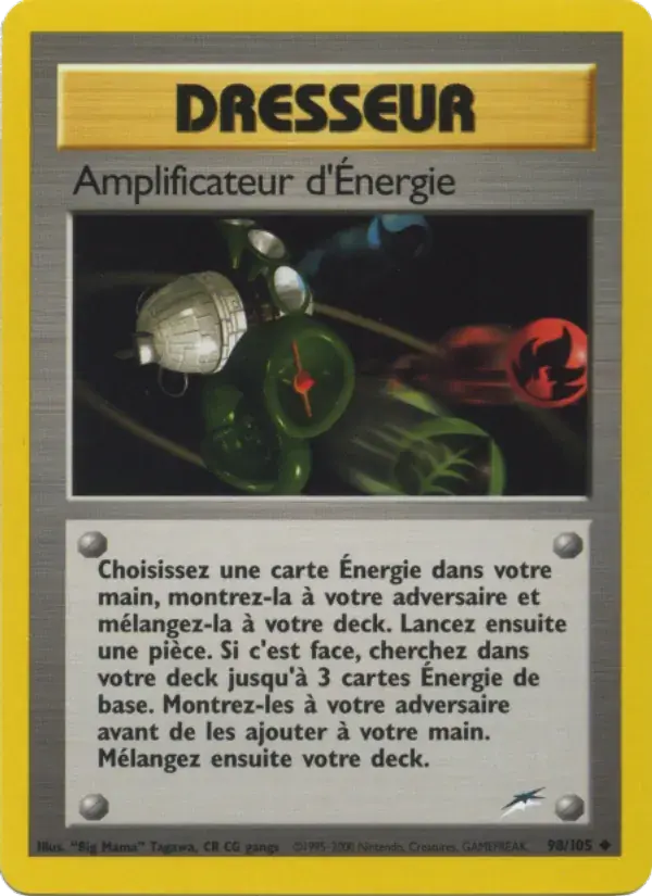 Amplificateur d'Énergie - 98/113 - Neo Destiny