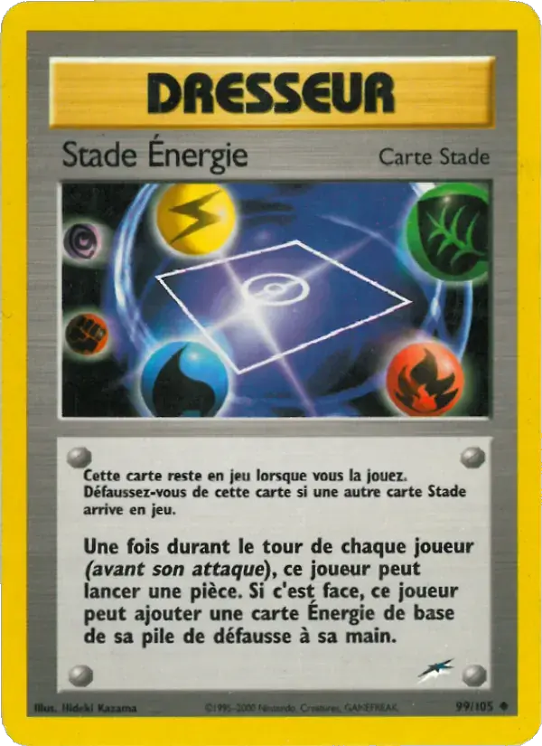 Stade Énergie - 99/113 - Neo Destiny