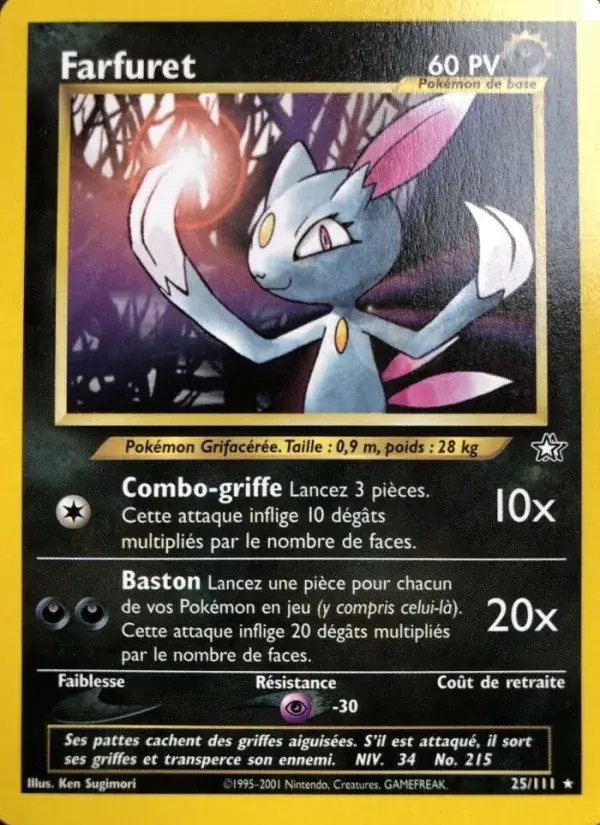 Farfuret - 25/111 - Neo Genesis