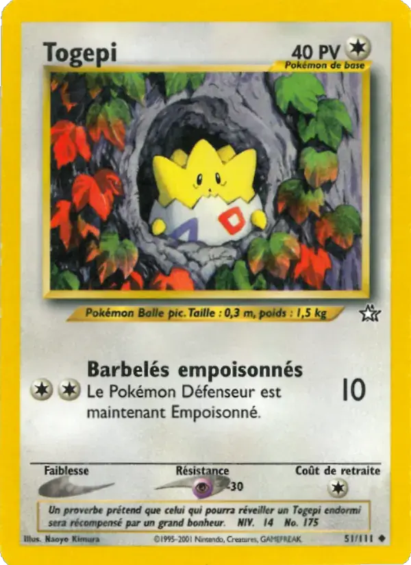 Togepi - 51/111 - Neo Genesis