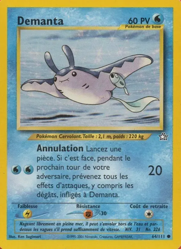 Démanta - 64/111 - Neo Genesis