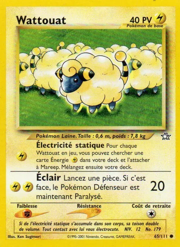 Wattouat - 65/111 - Neo Genesis