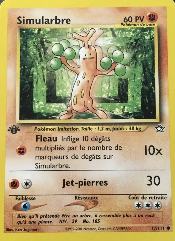 Simularbre - 77/111 - Neo Genesis
