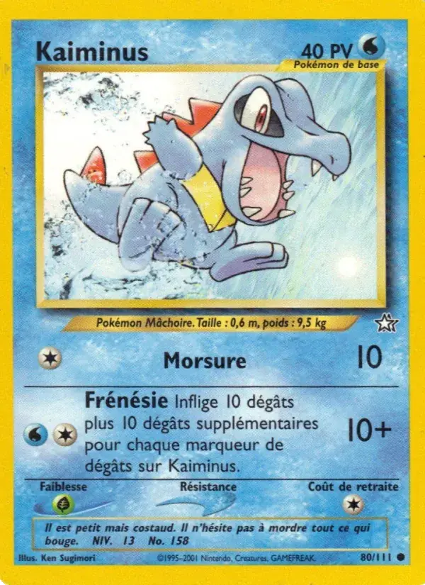 Kaiminus - 80/111 - Neo Genesis