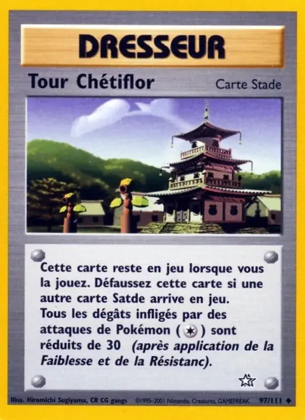 Tour Chétiflor - 97/111 - Neo Genesis
