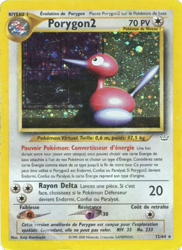 Porygon2 - 12/66 - Neo Revelation