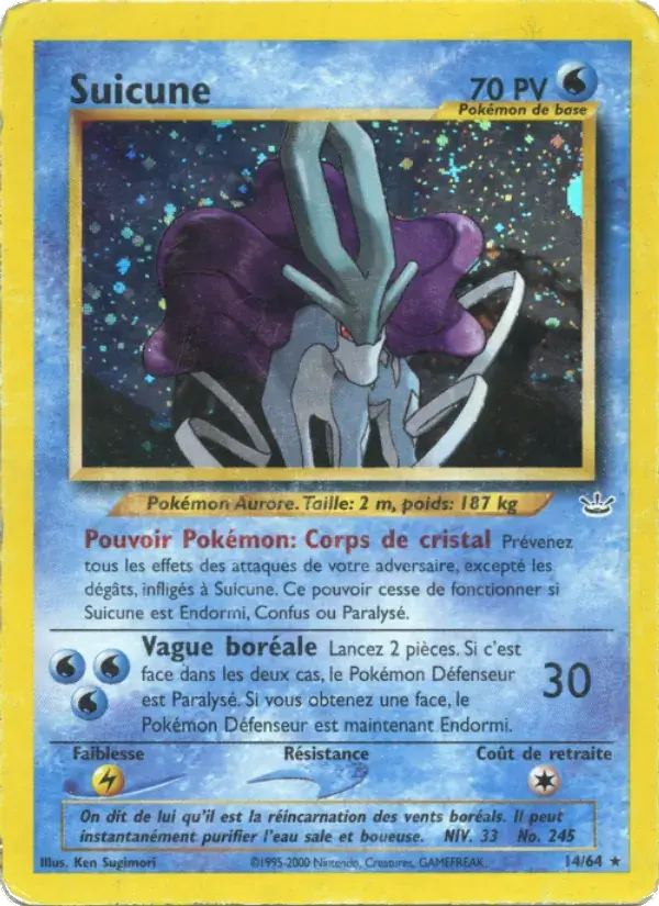 Suicune - 14/66 - Neo Revelation