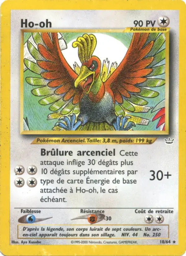 Ho-oh - 18/66 - Neo Revelation