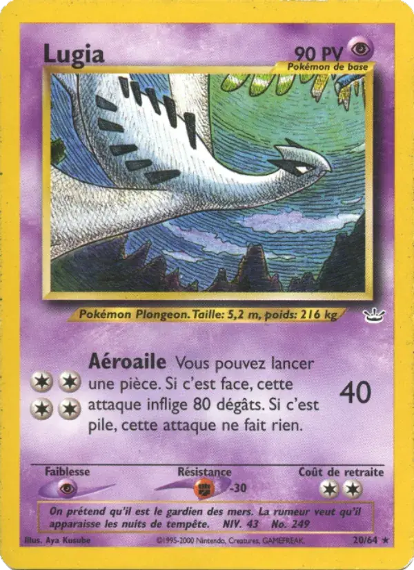 Lugia - 20/66 - Neo Revelation