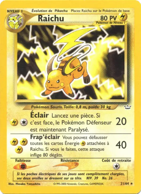 Raichu - 21/66 - Neo Revelation