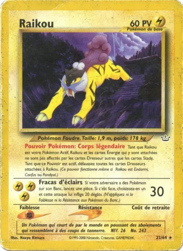 Raikou - 22/66 - Neo Revelation