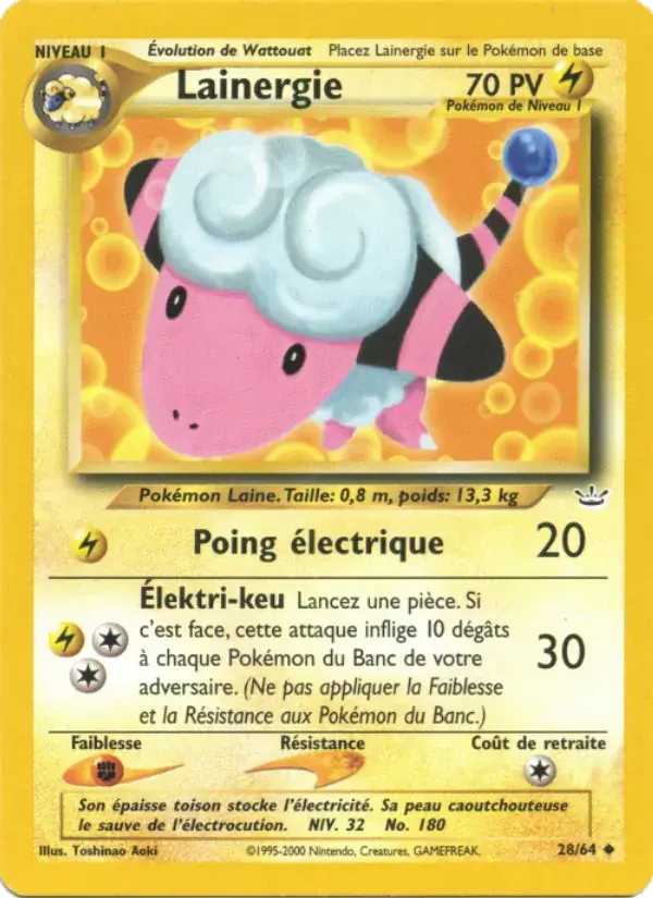 Lainergie - 28/66 - Neo Revelation