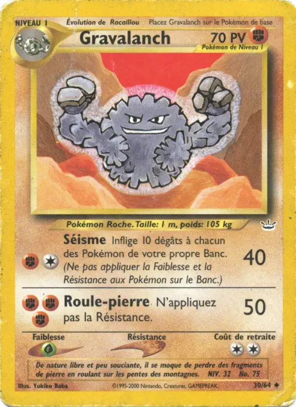 Gravalanch - 30/66 - Neo Revelation