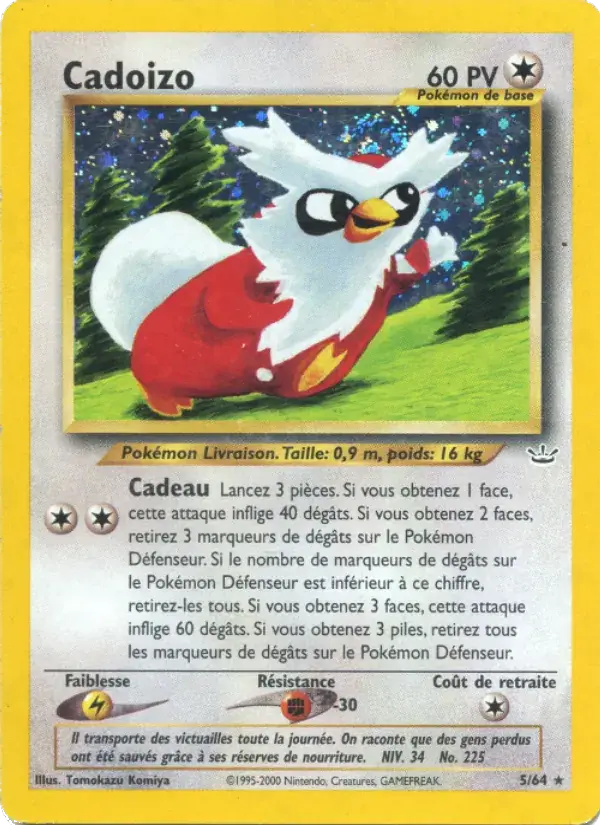 Cadoizo - 5/66 - Neo Revelation