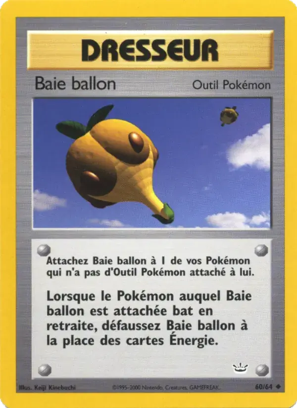Baie ballon - 60/66 - Neo Revelation