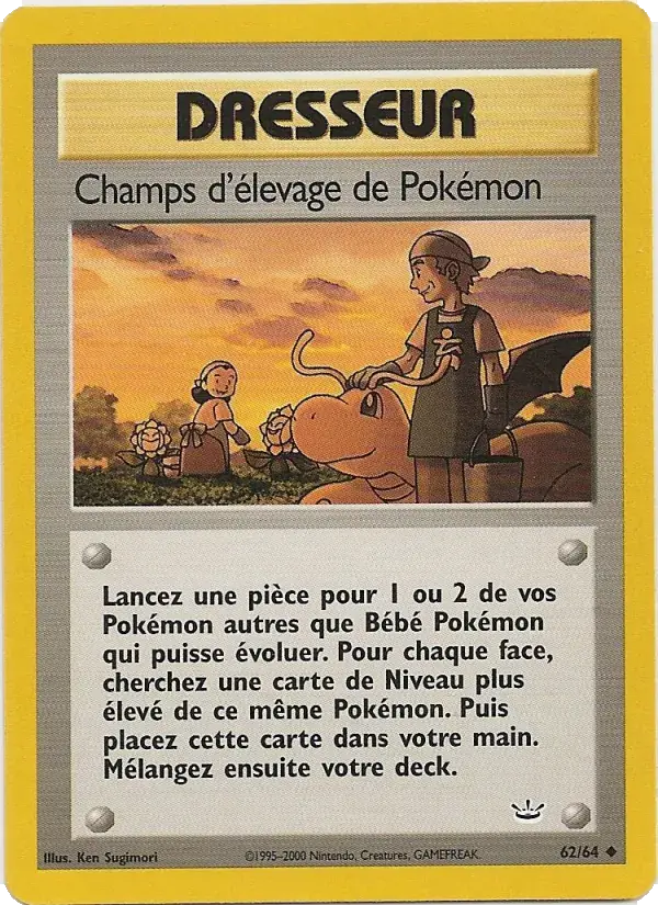 Champs d'élevage de Pokémon - 62/66 - Neo Revelation