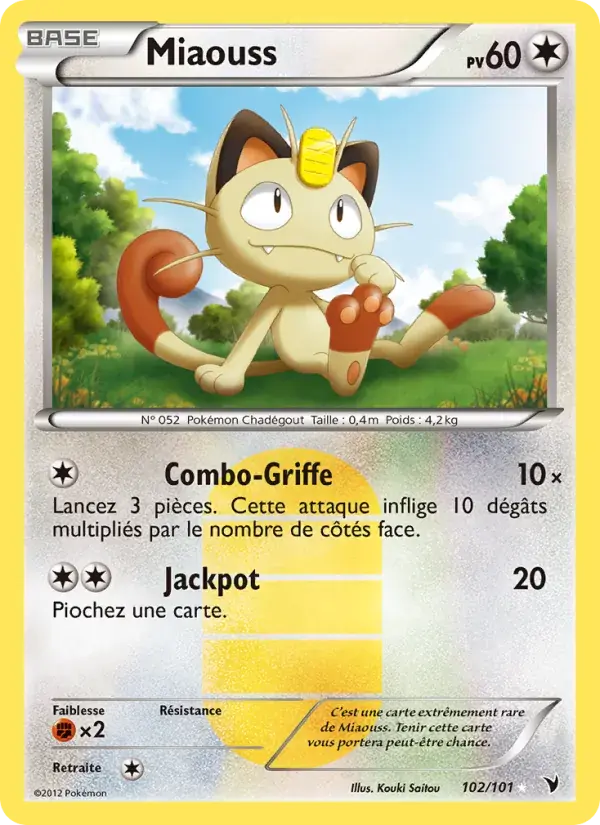 Miaouss - 102/102 - Nobles Victoires