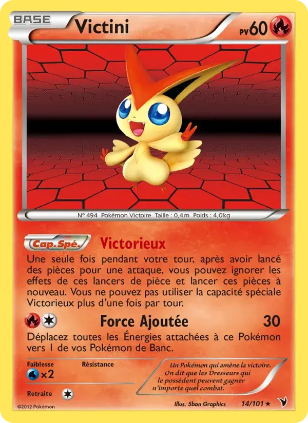 Victini - 14/102 - Nobles Victoires