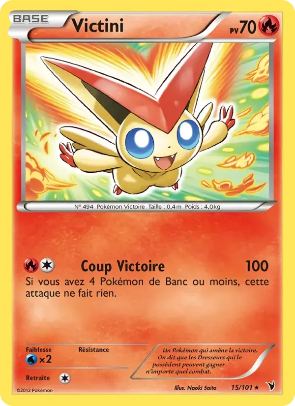 Victini - 15/102 - Nobles Victoires