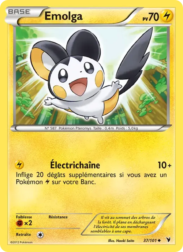 Emolga - 37/102 - Nobles Victoires