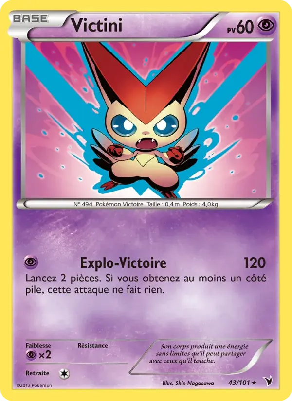 Victini - 43/102 - Nobles Victoires
