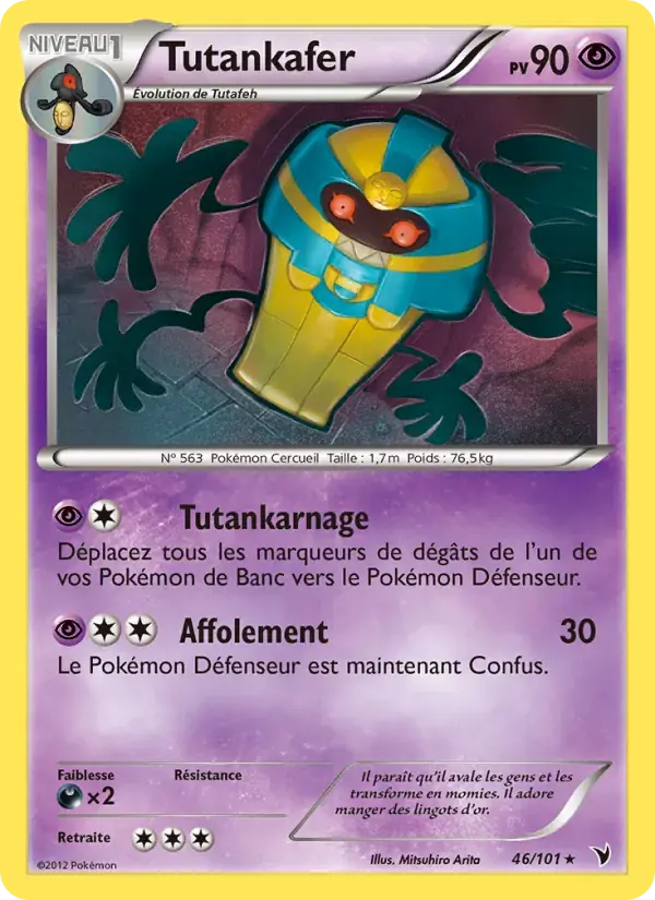 Tutankafer - 46/102 - Nobles Victoires