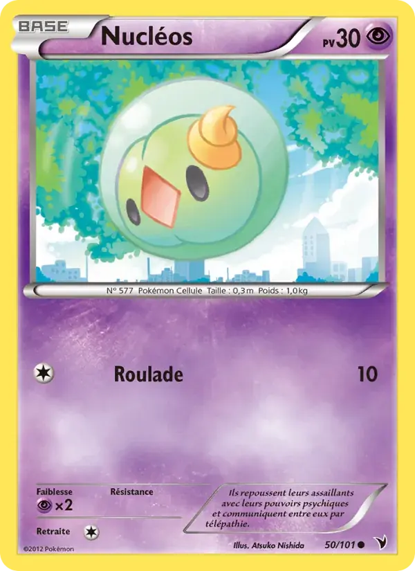 Nucléos - 50/102 - Nobles Victoires