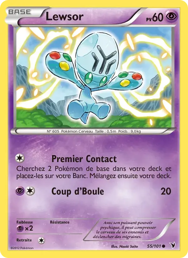 Lewsor - 55/102 - Nobles Victoires