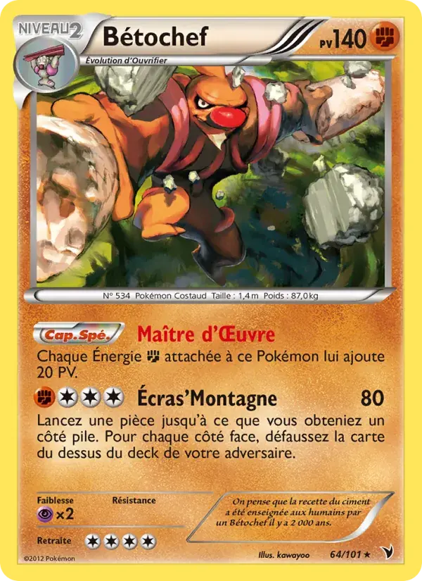 Bétochef - 64/102 - Nobles Victoires