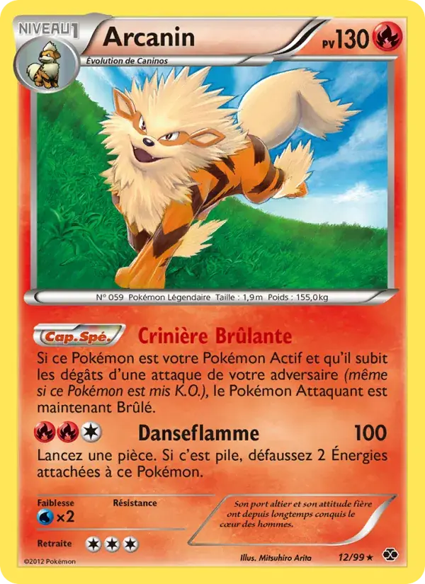 Arcanin - 12/103 - Destinées Futures