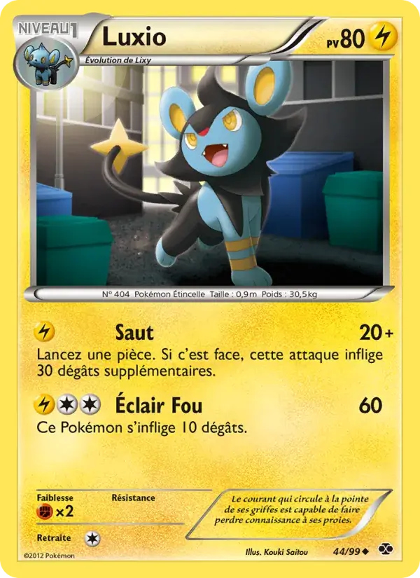 Luxio - 44/103 - Destinées Futures