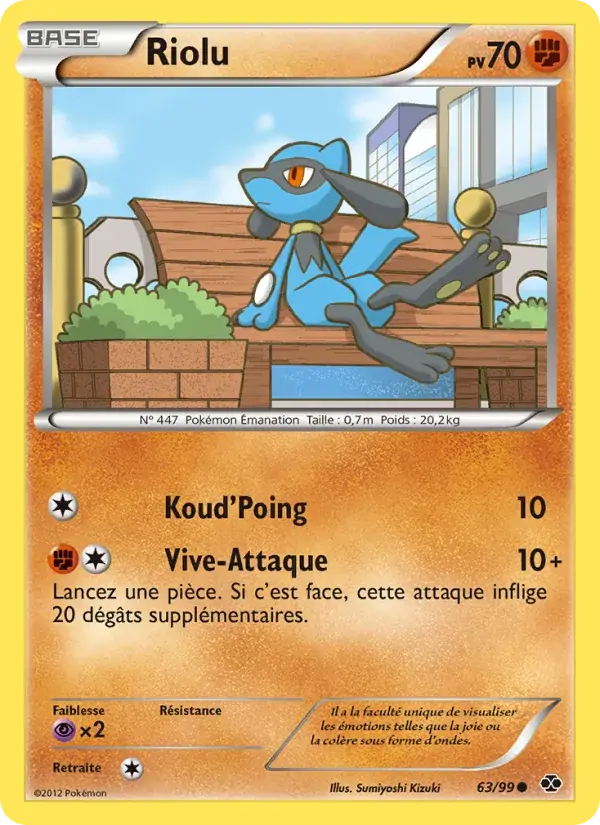 Riolu - 63/103 - Destinées Futures