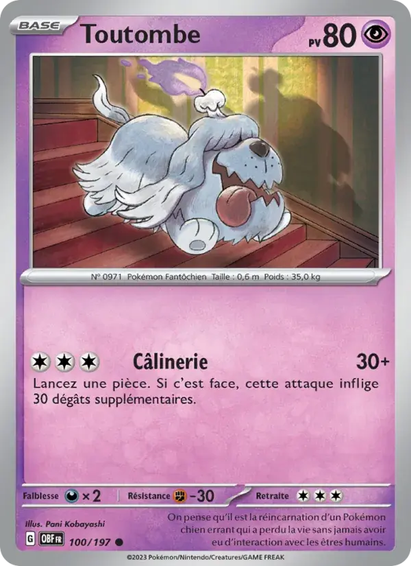 Toutombe - 100/230 - Flammes Obsidiennes