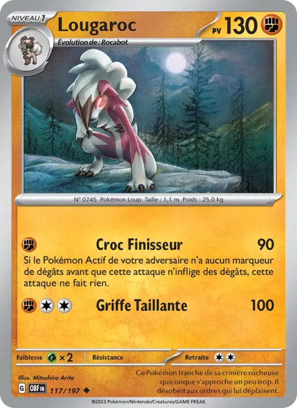 Lougaroc - 117/230 - Flammes Obsidiennes