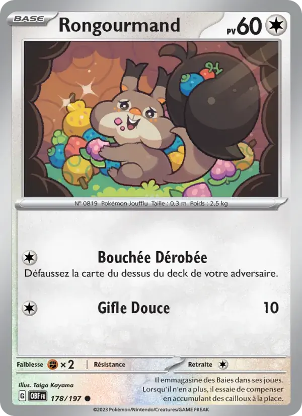 Rongourmand - 178/230 - Flammes Obsidiennes