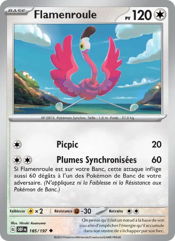 Flamenroule - 185/230 - Flammes Obsidiennes