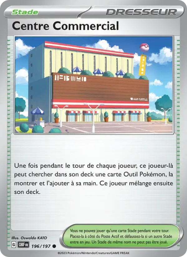 Centre Commercial - 196/230 - Flammes Obsidiennes