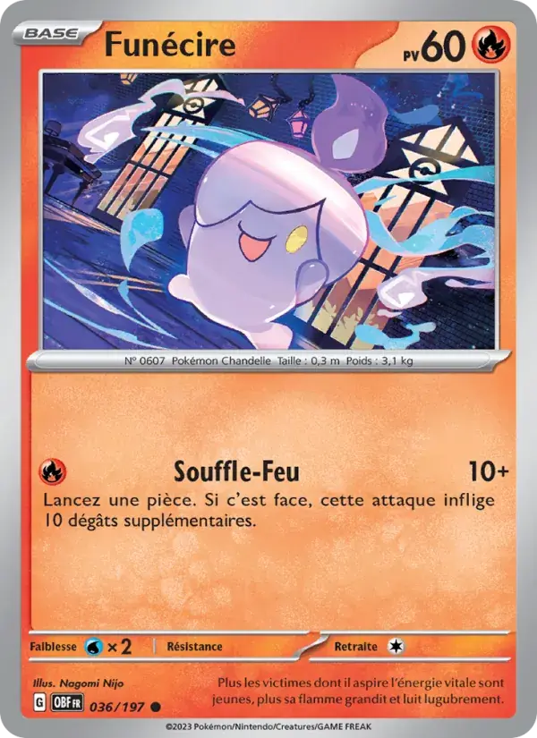 Funécire - 036/230 - Flammes Obsidiennes