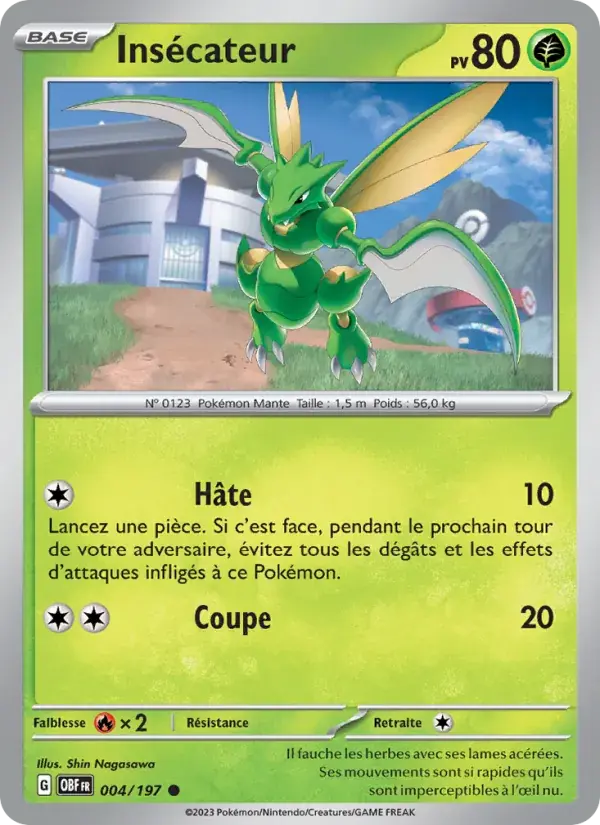 Insécateur - 004/230 - Flammes Obsidiennes