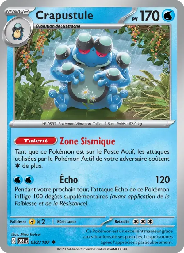 Crapustule - 052/230 - Flammes Obsidiennes