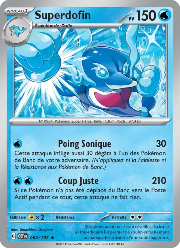Superdofin - 062/230 - Flammes Obsidiennes
