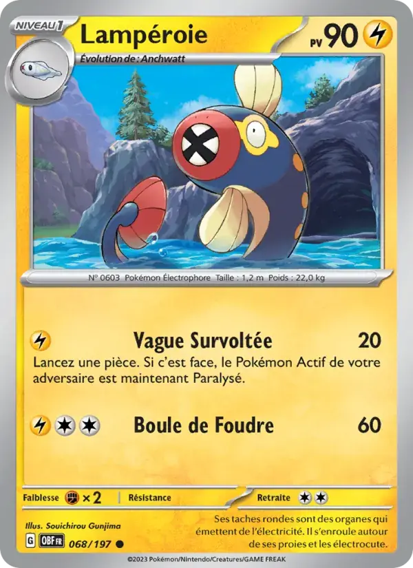 Lampéroie - 068/230 - Flammes Obsidiennes