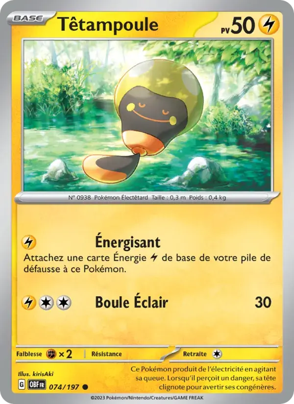Têtampoule - 074/230 - Flammes Obsidiennes
