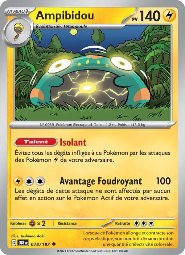 Ampibidou - 078/230 - Flammes Obsidiennes