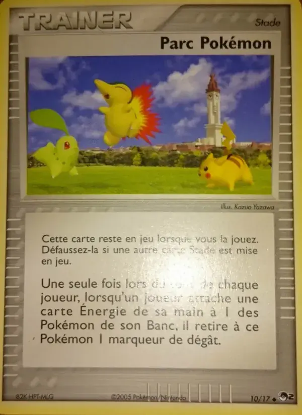 Parc Pokémon - 10/17 - POP Série 2