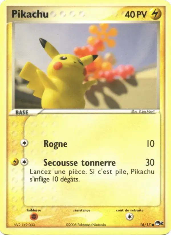 Pikachu - 16/17 - POP Série 2