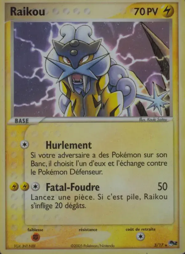 Raikou - 3/17 - POP Série 2