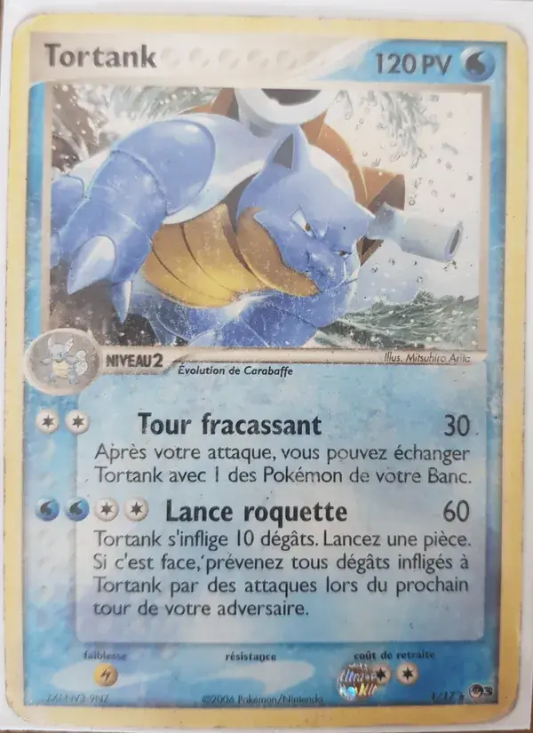 Tortank - 1/17 - POP Série 3