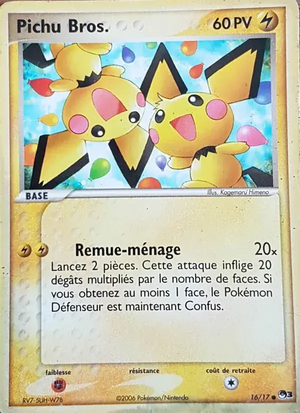 Pichu Bros. - 16/17 - POP Série 3